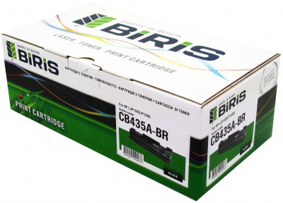  Biris CB435A-BR