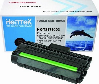  Hentek HK-TS1710D3