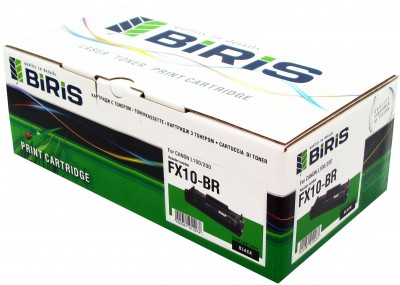  Biris FX10-BR