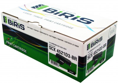  Biris SCX 4521D3-BR